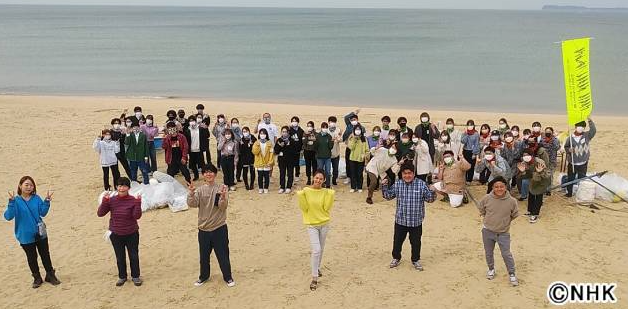西内ひろ  NHK（総合・福岡県域）『エンジョイ！ビーチクリーン2022「学生×ＳＤＧｓ×ＮＨＫ福岡×新しい海のまもりかた」』出演致しました。